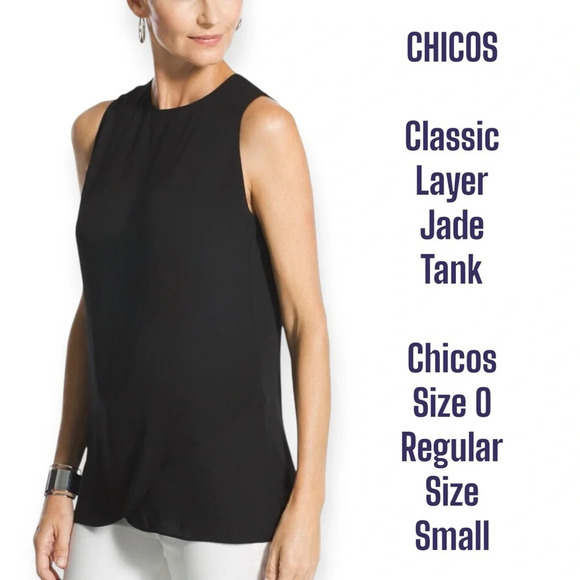 Chicos black chiffon Top style STYLE: 570149699 Jade classic layering tank - Picture 1 of 9
